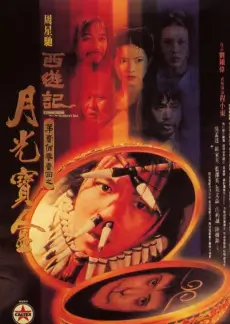 城市漫游者 人文旅行综艺免费观看